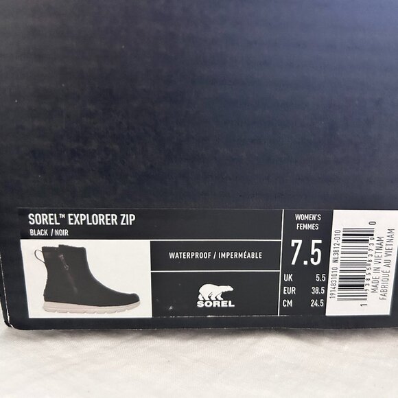 Sorel Explorer Zip Black/Noir Size 7.5 - Picture 5 of 5